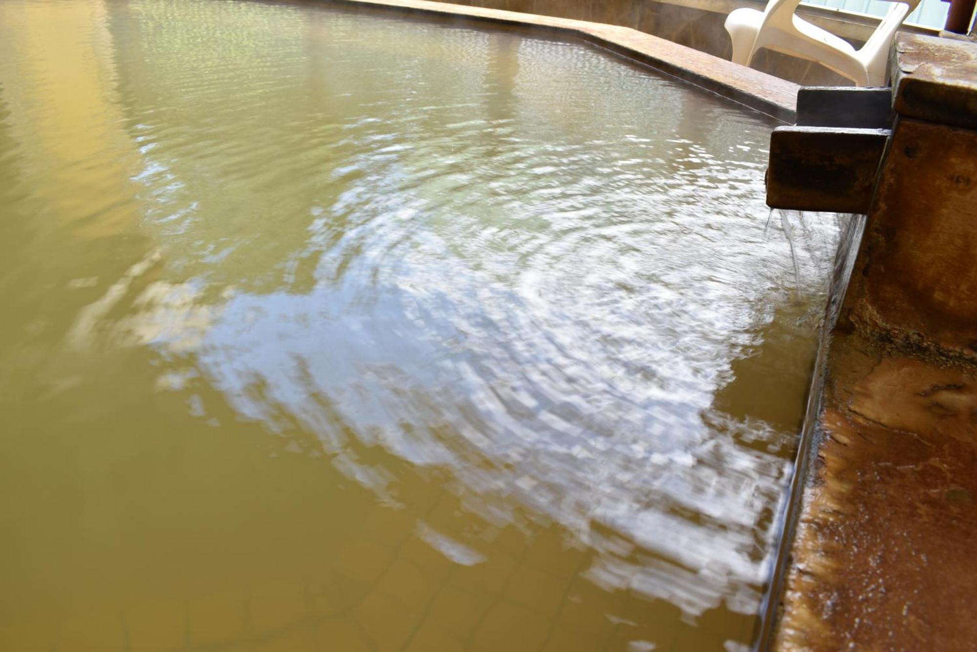 Shirogane Onsen Park Hills Biei