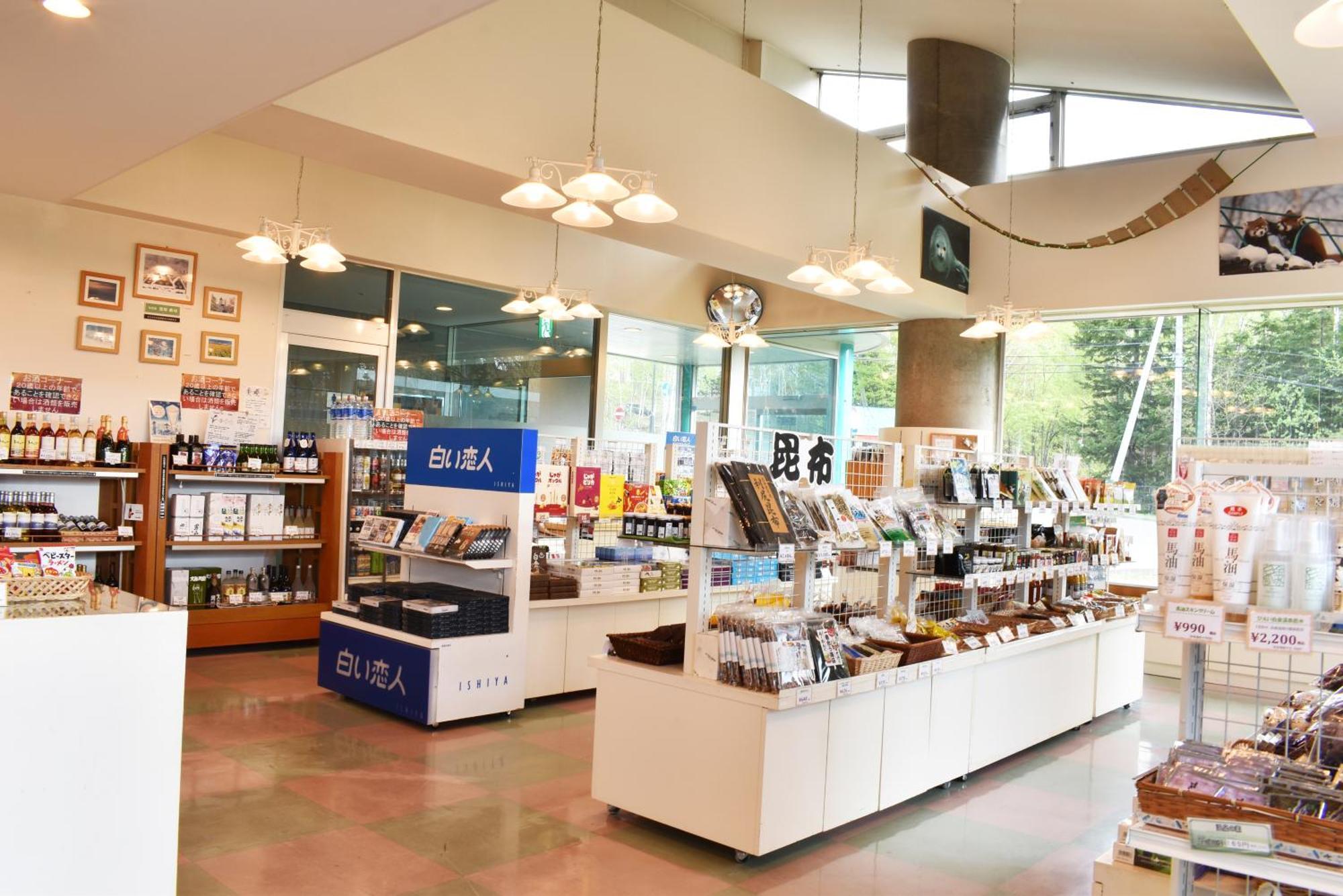 白金园山酒店 酒店 4*